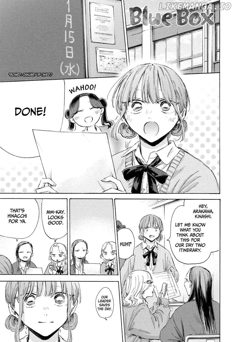 Blue Box, Chapter 198 image 01